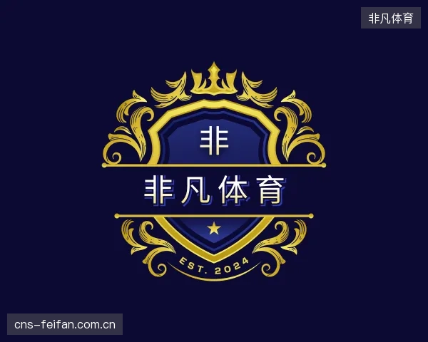 介绍非凡体育平台